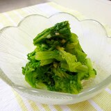 わさび菜の甘酢漬け